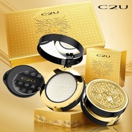 C2u caviar truffle concealer beauty air cushion cream, oil cC2U caviar truffle concealer beauty air cushion cream oil Control No Powder Stuck No Makeup Remover 3.3