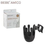 BEBE AMICO Universal Cup Holder Baby Stroller