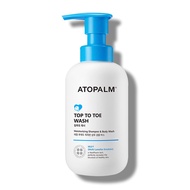 Top to Toe Baby Wash & Shampoo, Sulfate-Free, pH Balanced, Head to Toe Bath, 10.1 Fl Oz, 300ml