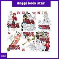Cells at Work Comic! (6 book series)