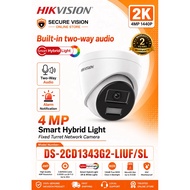 Hikvision  DS-2CD1343G2-LIUF/SL 4 MP Smart Hybrid Light Fixed Turret Network Camera