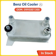 Auto parts Gearbox Radiator  For Mercedes Benz  W205 W213 C350e GLC350e S450 S550e 2015-2018 0995001