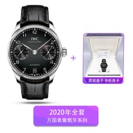 Iwc IWC Portuguese Series IW500703Wrist Watch Men Swiss Automatic Mechanical Watch