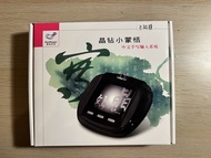 PenPower 晶鑽小蒙恬 中文手寫板 / 輸入系統 (Diamond Jr.)