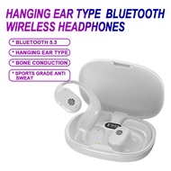 New Ear-Hanging Wireless Bluetooth Headset Sports Headset Headset with Microphone Noise-Cancelling Function Large Power Not In-Ear Headset