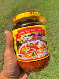 TOMYAM Pes Tom Yam Viral TOM YUM KUNG / Tom Yum Paste [ 454gram ]