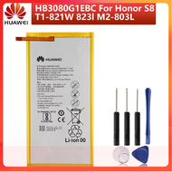 แบตเตอรี่ Huawei S8 S8-701W T1-821W/823l M2-803L แบต Mediapad M1 8.0 Honor S8-701W HB3080G1EBC 4650m
