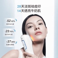 💝送禮必備💝Ulike超光炮美容儀