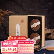 普云 百年水沉香盘香40单盘睡眠薰香佛香熏香道家用室内专用香薰 2小时水沉香盘香