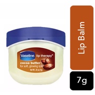 Vaseline Cocoa Butter (7g)