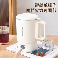 K4442 便携折叠热水壶 (0.8L) / K4442 Portable Folding Kettle (0.8L) / K4442 Cerek Air Panas Lipat Mudah Alih