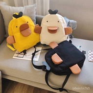 💗hot sale💗2023New Trendy B. Duck Backpack Cartoon Leisure Schoolbag Cute Women Bag Duck Student Schoolbag Backpack Cute