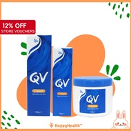 QV Cream 50g | QV Cream 100g | QV Cream 250g [HappyHealth]