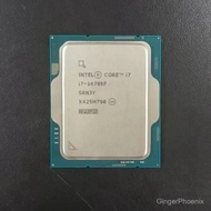 Teras I7-14700F Generasi Ke-14 1700 Pemproses CPU Cip Longgar Jenama Baharu