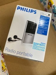 DSE 收音機 Philips