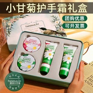 teacher day gifts ideas gift for teacher Hand Cream Accompanying Gift Practical Gift for Girlfriend 