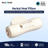 HeZheng HZ-PW-3 Herbal Heat Pillow - 4 Heat Settings, 30-Min Auto Timer, Smart Therapy for Neck & Lu