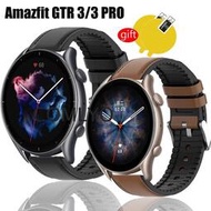 【免運】Amazfit GTR3 GTR 3 PRO 錶帶手鍊智能手錶皮革  矽膠軟帶皮帶屏幕保護膜