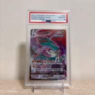 PSA10 Rayquaza VMAX CSR[S8b 252/184]  烈空座 Pokémon 寶可夢