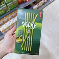 Japan Imported glico glico pocky Strong Matcha Flavor Chocolate Biscuit Bar Coating Biscuit