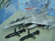 　請勿下標 Rafale B  1/48 飆風戰機