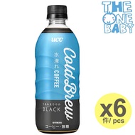 UCC - Ucc 日本咖啡 Black Cold Brew 冷萃無糖黑咖啡 500ml x 6 隨機包裝 4901201141539 expiry 2025/11