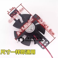 Suitable for Joyoung Pentium Ultra-Thin Induction Cooker Cooling Fan 8.5cm Small Size 18v Universal 