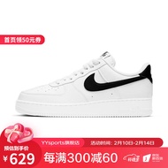 NIKE yysports Nike耐克 AIR FORCE 1 \'07 LV8男子低帮板鞋 CT2302-100 40