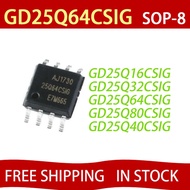 5pcs GD25Q16CSIG GD25Q32CSIG GD25Q40CSIG GD25Q64CSIG GD25Q80CSIG 25Q16CSIG 25Q32CSIG 25Q40CSIG 25Q64