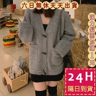 Next Day Delivery Women's Clothing Cashmere Coat Short Knitted Autumn Sweater DR437