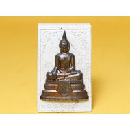 Somdej - Phra Somdej LP Dum Saksi