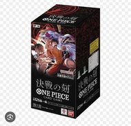 ONE PIECE 卡牌遊戲 OP-16 盒裝
