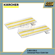 Karcher Universal Floor Cloth Set EasyFix Suitable SC2 SC3 SC4
