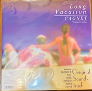 悠長假期 Long Vacation OST 黑膠