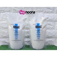 OFEL HAIR STRAIGHTENER STEP 1 & 2 1000gr