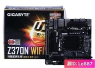限時秒殺技嘉Z370N WIFI主板MINI itx1151針支持i38350i58600i78700kcpu