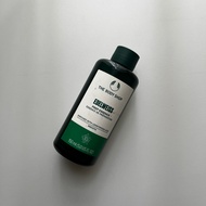 The Body Shop Edelweiss Tender Care Milky Essence Preloved (50% content)
