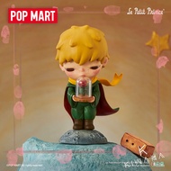 P POPMART POPMART Hirono Ono Hirono x Le Petit Prince Series Figure Figure Mystery Box The Little Pr
