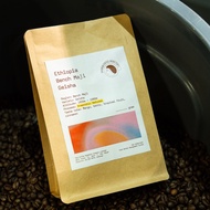 Ethiopian Bench Maji Geisha - Anakin Coffee Roastery