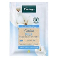 Kneipp 沐浴乳 棉乳 40mL