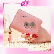 [Import] - D1354 April Wallet/Women's Folding Wallet/Women's Floral Wallet