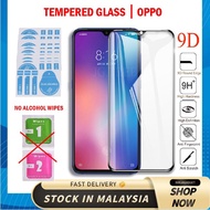 OPPO F11 PRO F5 R15 PRO A5/A9 A7 A3S A11 A37 A77 A83 Screen protector full cover glass film Tempered Glass