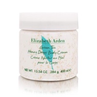 Elizabeth Arden Green Tea Body Lotion