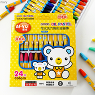 ดินสอสี36สีสำหรับเด็ก12สีภาพวาดสีน้ำมัน Set Pulpen 24สีซักได้ภาพวาดสีน้ำมันสำหรับติด Nsvy