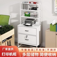 Combination Cabinet Drawer Storage Drop dz2-3 File Cabinet Data Foreign Trade Lock Office with Small
