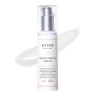 Direct  From Japan【Etvos】 moisturizing serum Skin Care Milky Lotion for Sensitive Skin Ceramide