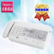 中估機 Panasonic KX-FT503 感熱紙傳真機(自動裁紙)~平輸貨~