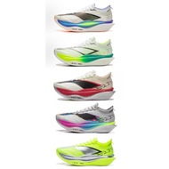 Li Ning Fei Dian Elite 6 Unisex Running Shoes
