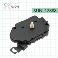 【鐘點站】太陽SUN12888-S9.5 搖擺時鐘機芯(螺紋高9.5mm) 滴答聲 壓針 /  附電池 說明書