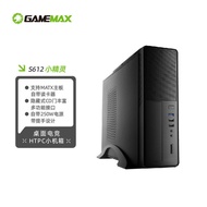 Game Empire GAMEMAX Elf S612 Computer Main Case Power Set Mini Desktop Chassis matx